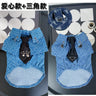 Fuzzy Blue patterned Spring time Shirt