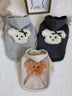 Cutesy Teddy Embroidered Hoodie