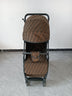 🚼 Baby Warped Stroller