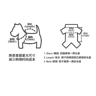 Pet Dog Retro Clothes