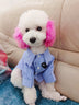 Fashion Dog Moody Shirt
